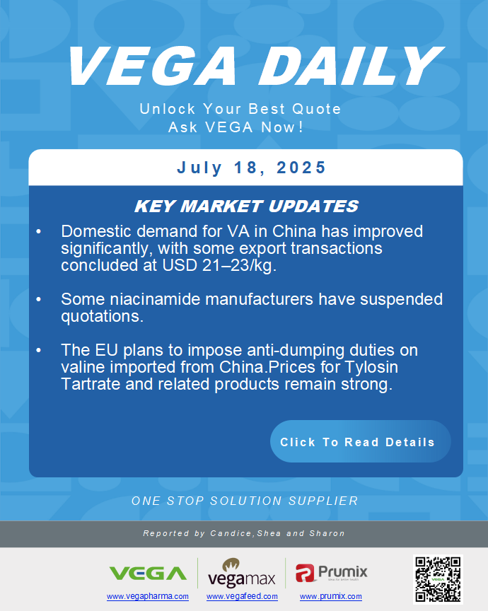 Vega Daily Dated on July 18th 2025 Vitamin Amino Acid APl Food Additives.png